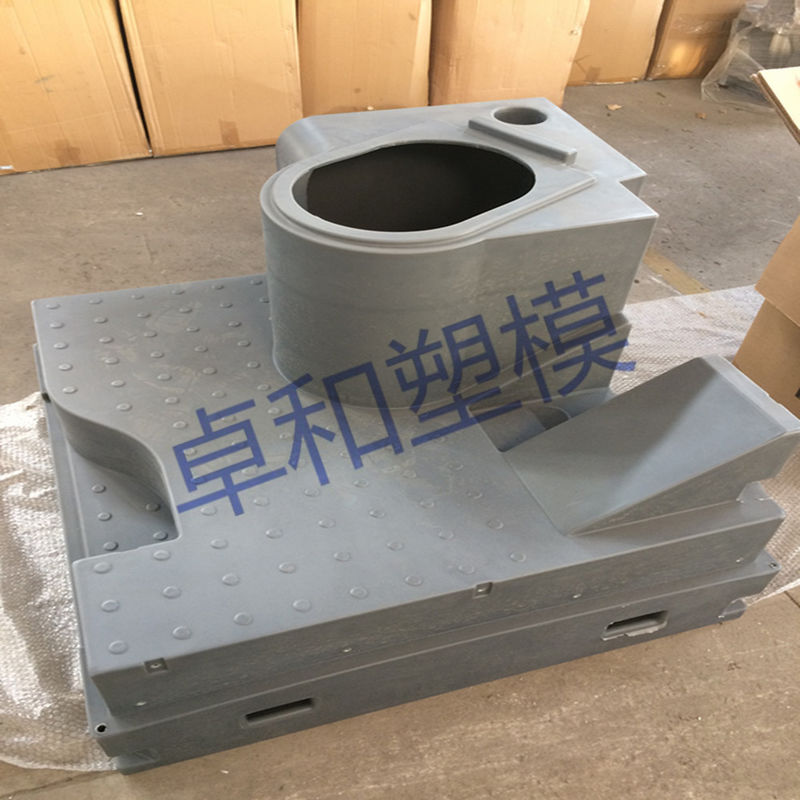 Automatización fácil del tamaño portátil del molde el 1200x1200MM del retrete del tanque del volumen de 420 litros